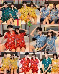 BAJU TIDUR IMPORT 2