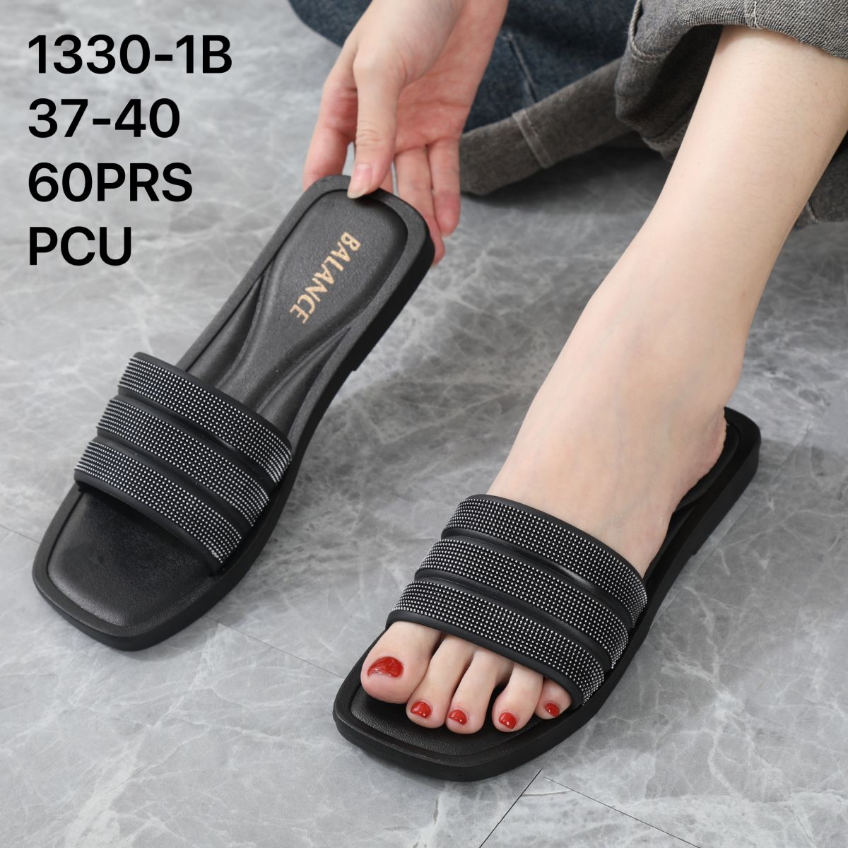 SANDAL