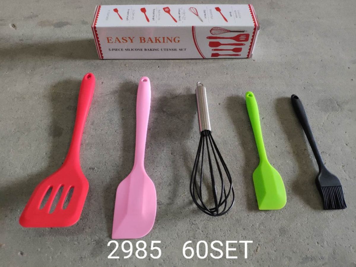 2985 ISI  60 SET