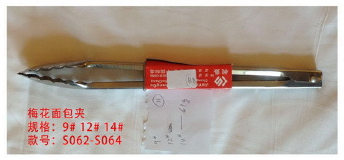 PENJEPIT MAKANAN S-063 (12") ISI 30 LUSIN
