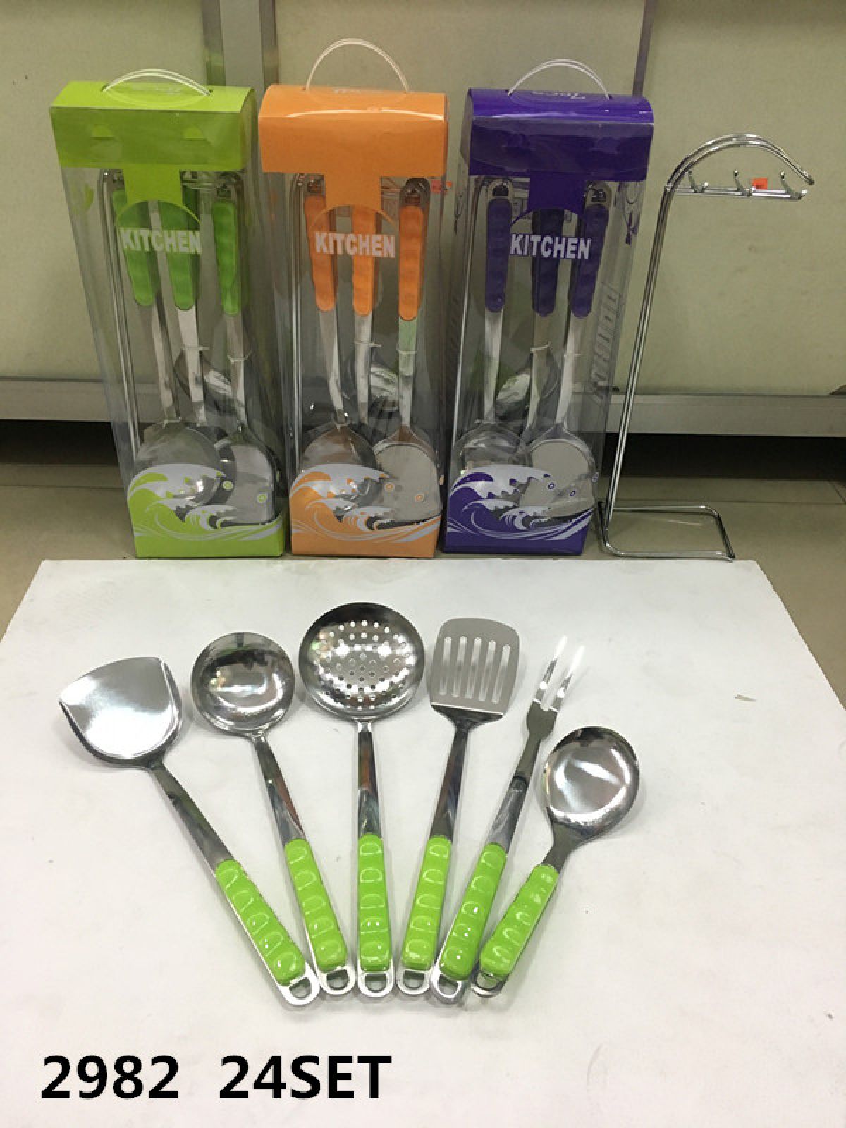 2982 ISI 24 SET