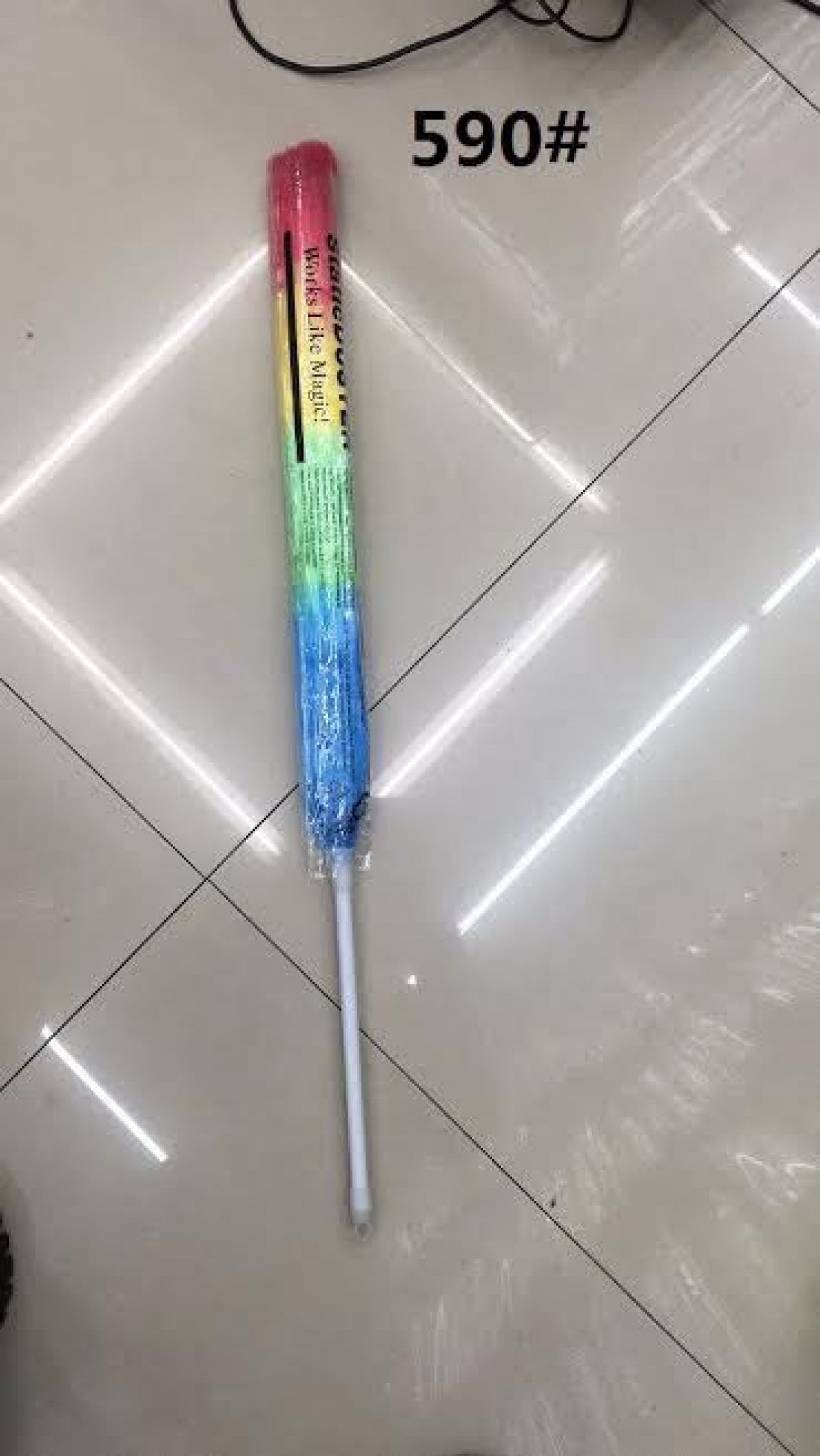 590 ISI 200 PC