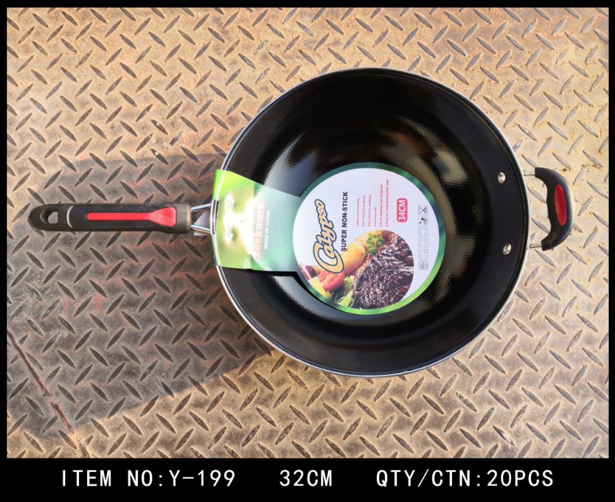 WAJAN Y-201 ISI 20 PCS