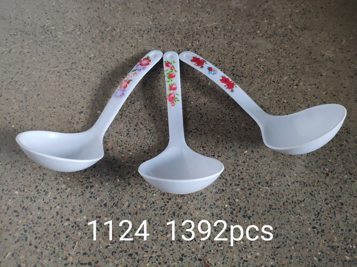 1124 ISI 116 LUSIN