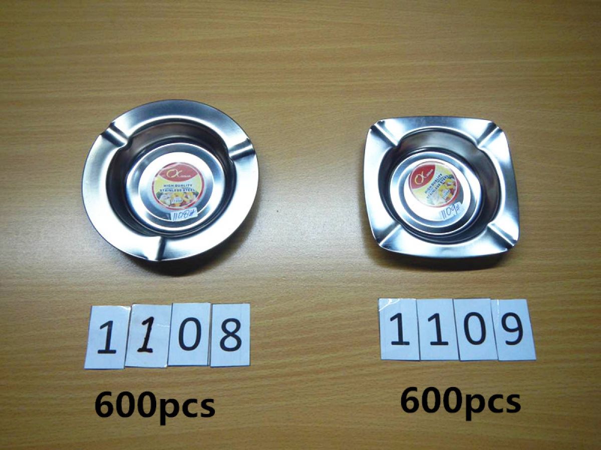 1109 A ISI 50 LUSIN