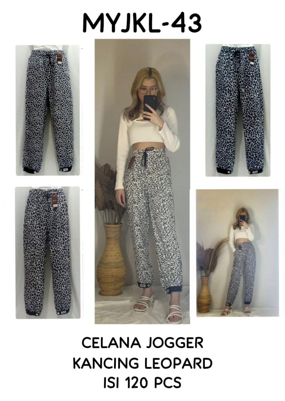 CELANA JOGGER KANCING LEOPARD