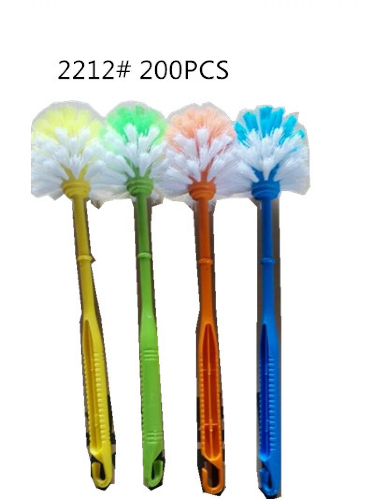 2212 ISI  200 PC